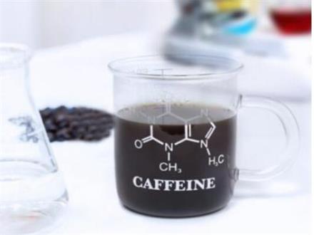 Cafeína CAS No.58-08-2