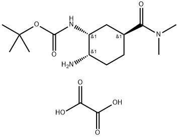 Ácido oxálico de terc-butil(1R,2S,5S)-2-azido-5-[(dimetilamino)carbonil]ciclohexilcarbamato