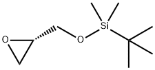 terc-butildimetilsilil (S)-glicidil éter